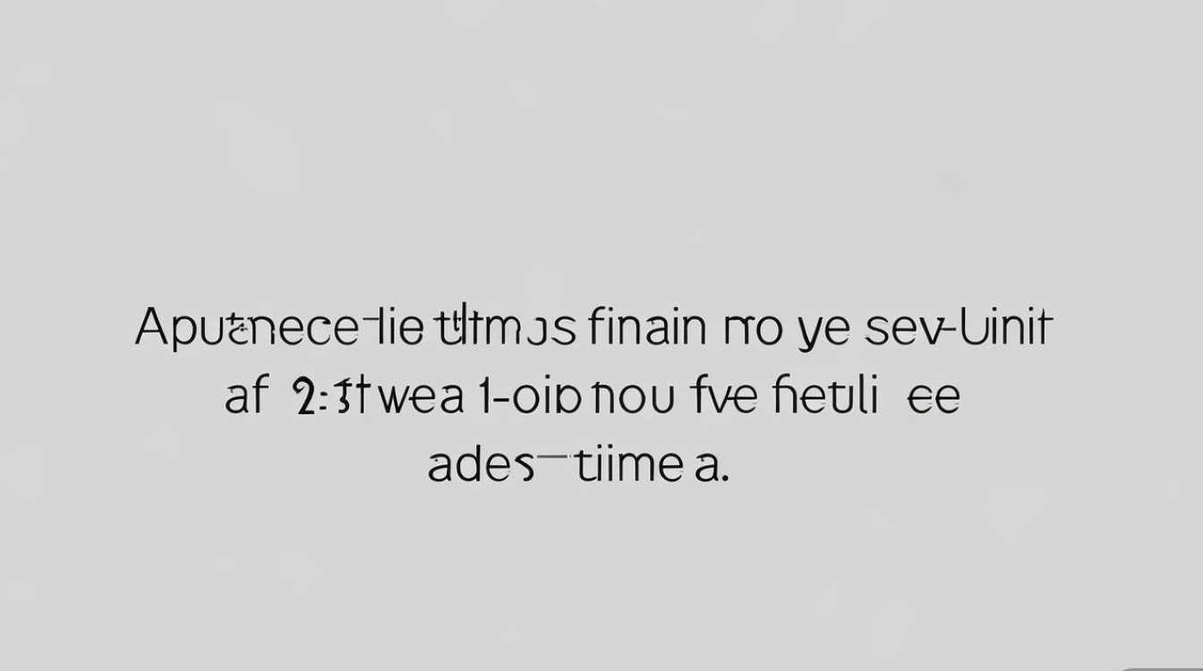 RedmiNote12TPro设置自动息屏教程