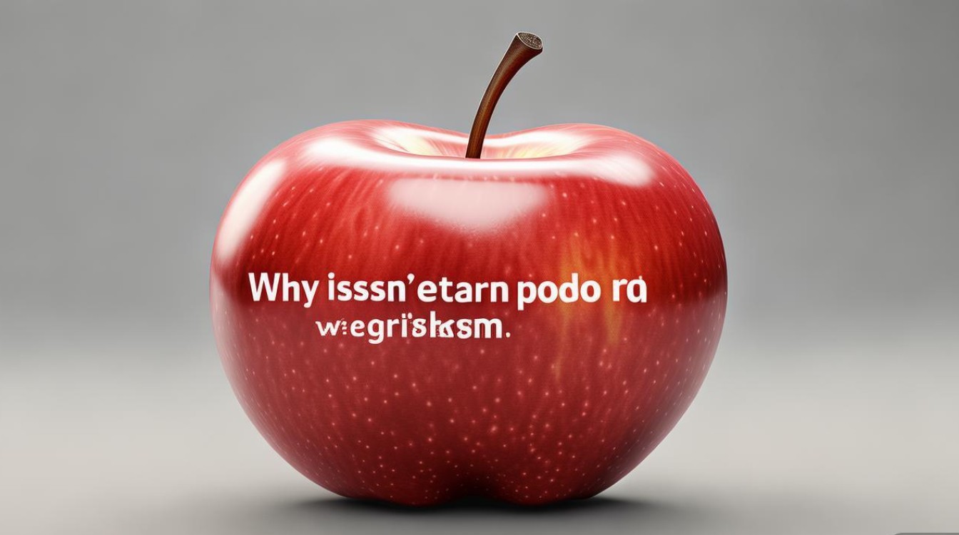 苹果耳机用不了怎么办？连接失败/没声音解决方法？