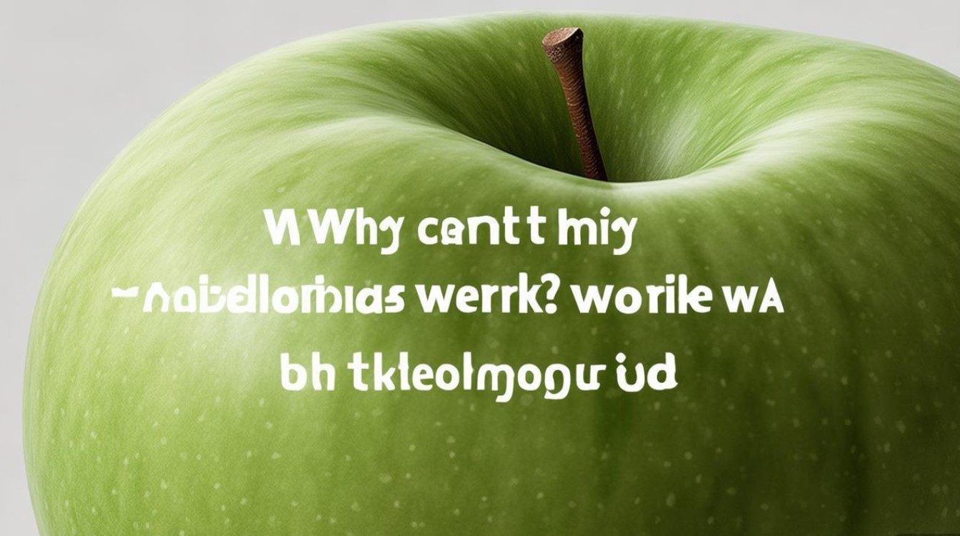 苹果耳机用不了怎么办？连接失败/没声音解决方法？