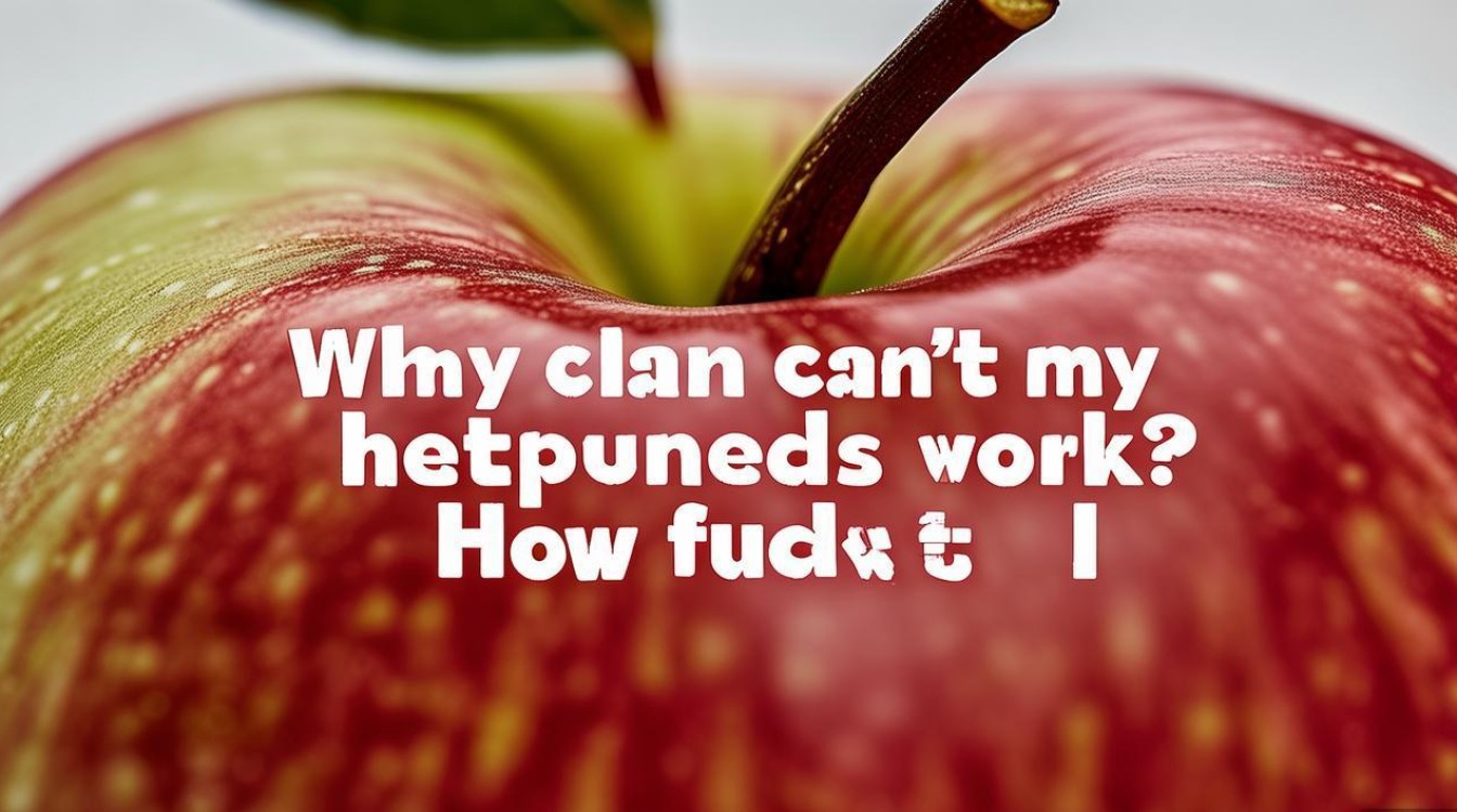 苹果耳机用不了怎么办？连接失败/没声音解决方法？