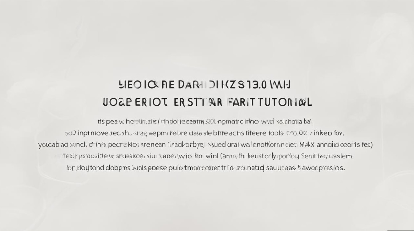 vivox7安卓6.0升级教程，如何一键升级到最新系统？