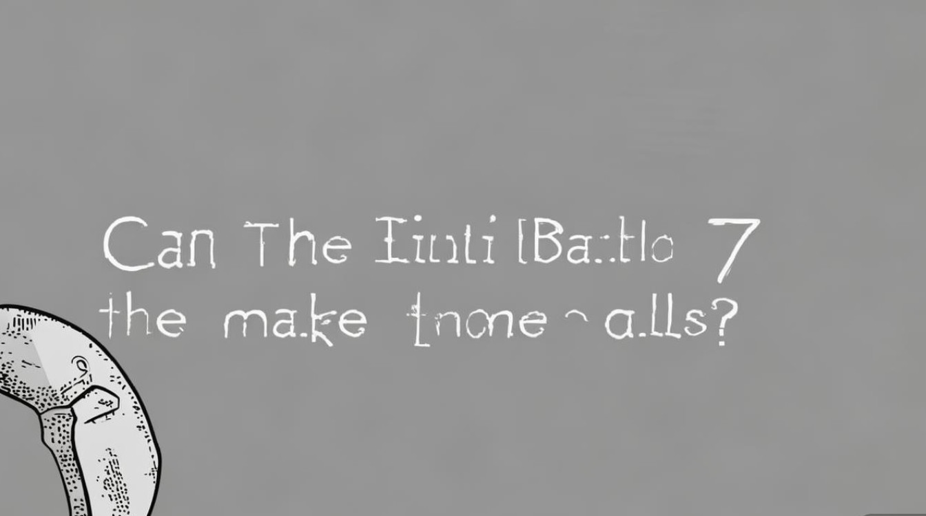 小米手环7能接打电话吗？实际使用体验如何？