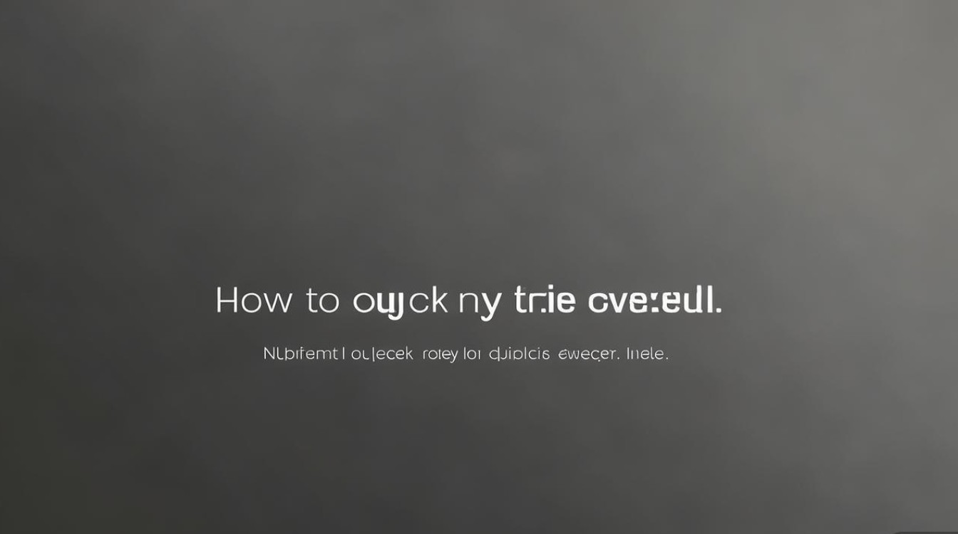 华为mate8如何快速锁屏？有快捷键或手势吗？