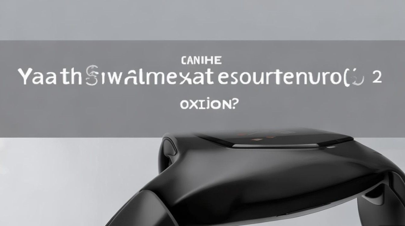 小米Watch Color2能不能测血氧?血氧监测功能靠谱吗?