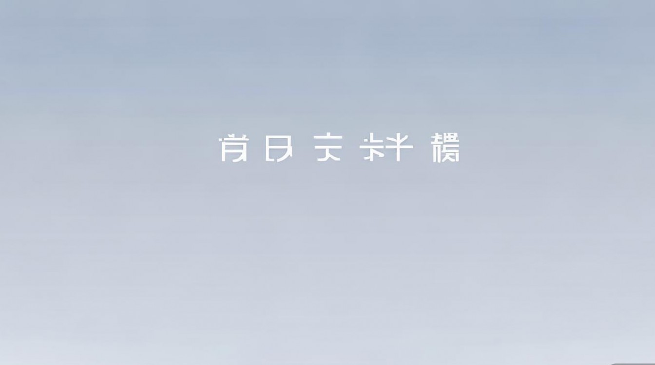 绑定苹果ID后,忘记密码或设备丢失了怎么找回账号?