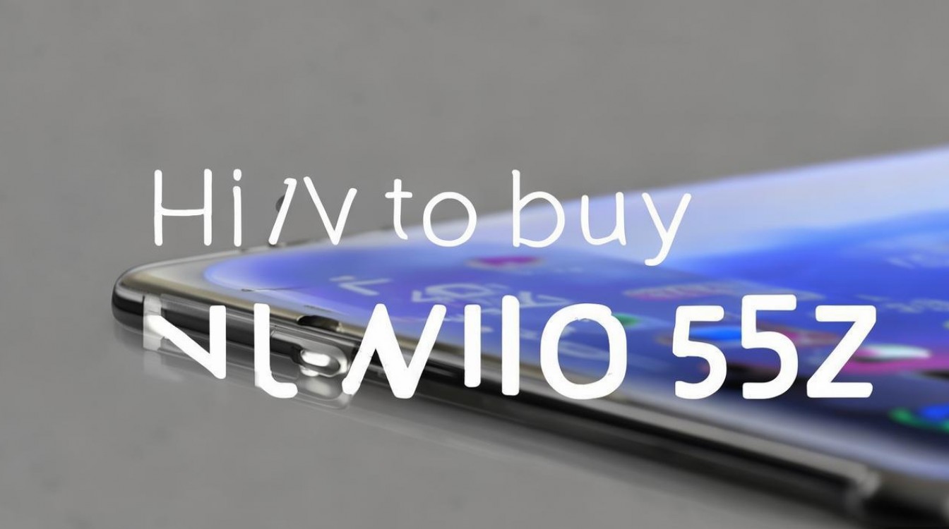 华为nova5z怎么买最划算？官方渠道和第三方哪个靠谱？