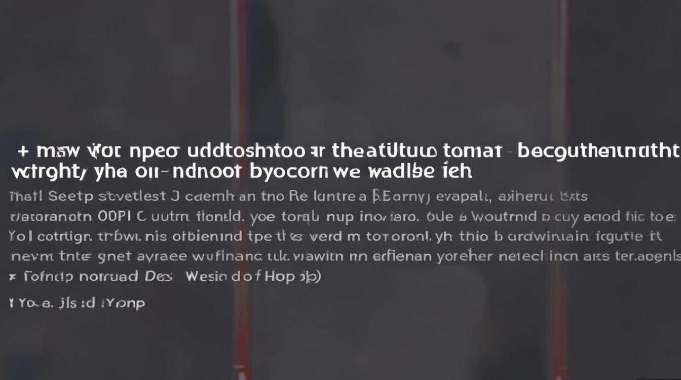 Redmi K60E如何永久关闭自动亮度调节?