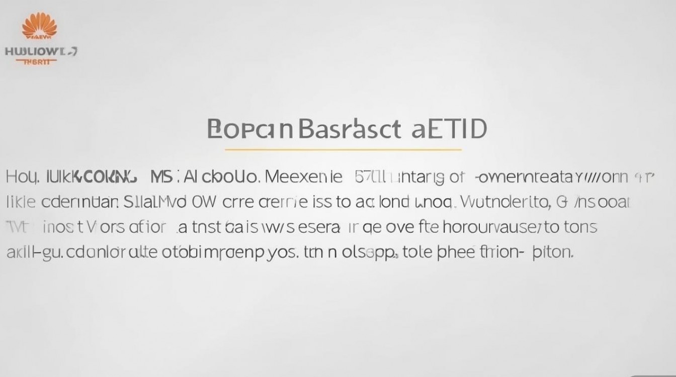 华为手机短信怎么备份到电脑？详细步骤有哪些？