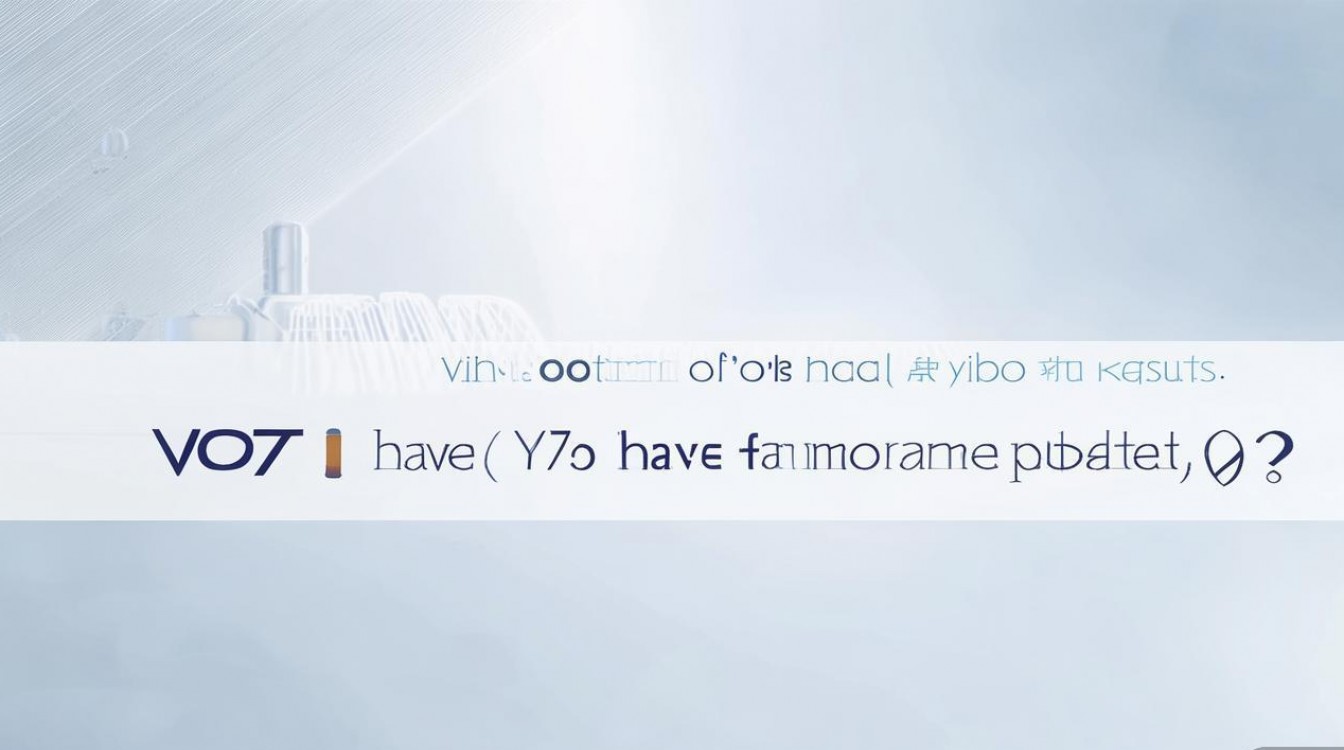 vivo官方为何不提供Y97刷机包?