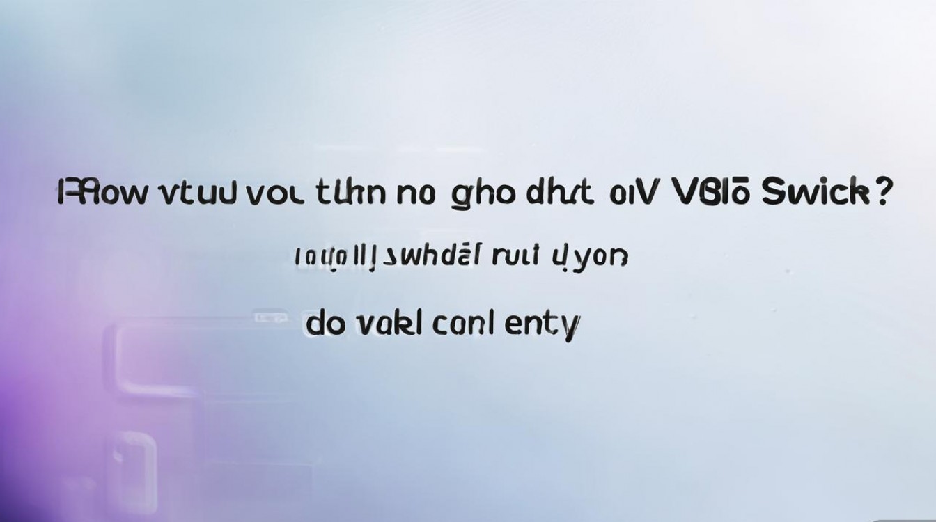 VIVO Y66流量开关怎么开？找不到入口怎么办？