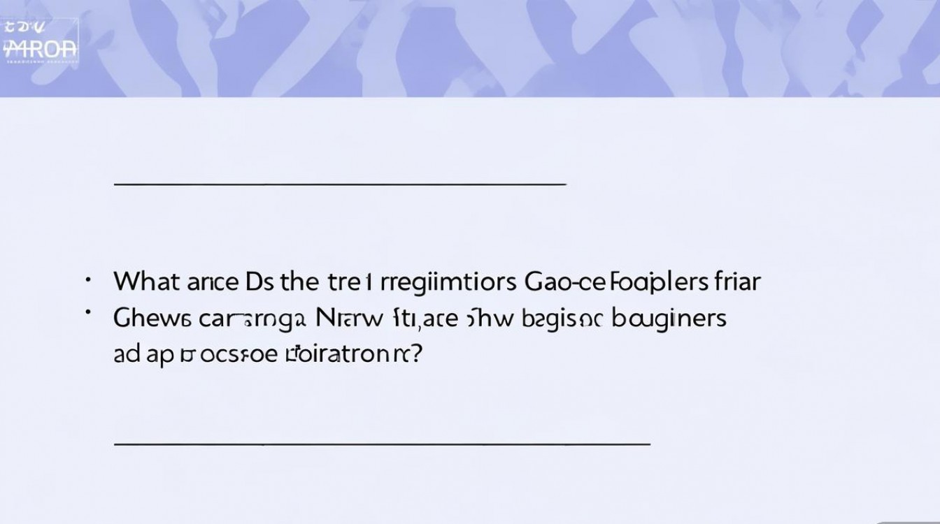 高德顺风车司机注册条件是什么？新手怎么注册通过？