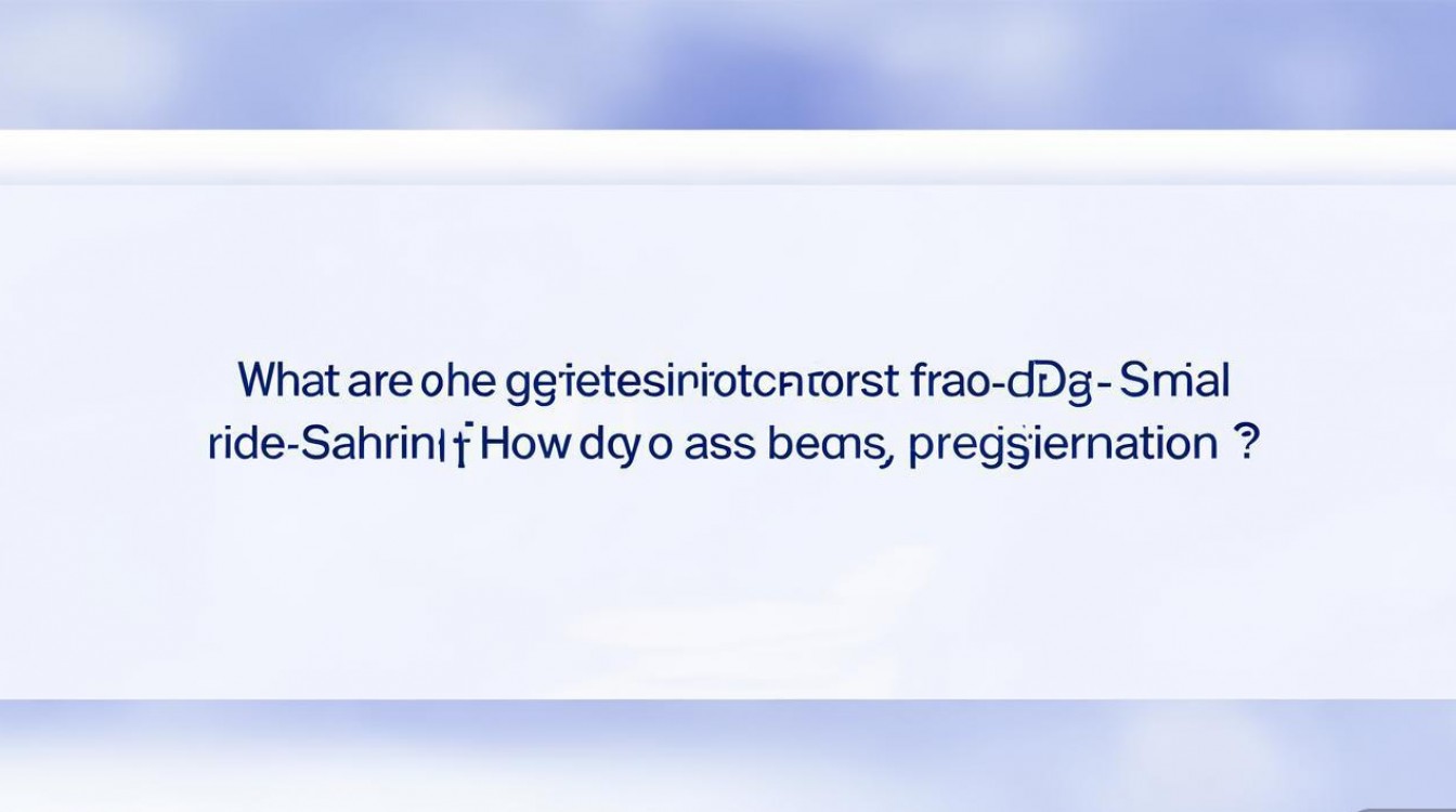 高德顺风车司机注册条件是什么？新手怎么注册通过？