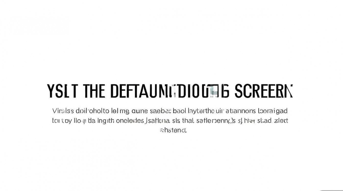 vivoy5怎么设默认桌面?设置步骤是什么?