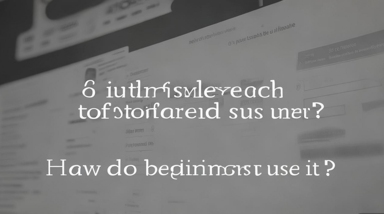 简单搜索软件好用吗?新手怎么用?