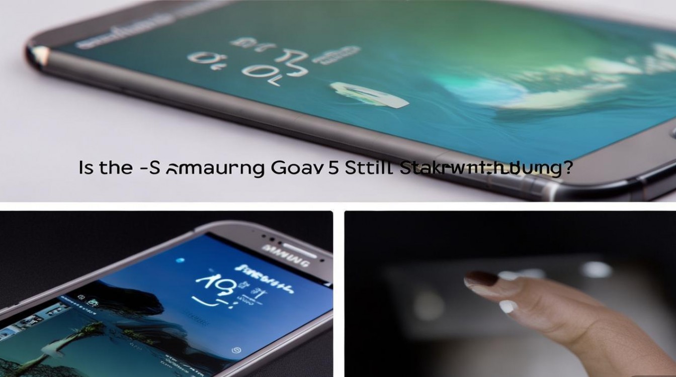 三星Galaxy S5还值得买吗？续航和拍照真实体验如何？