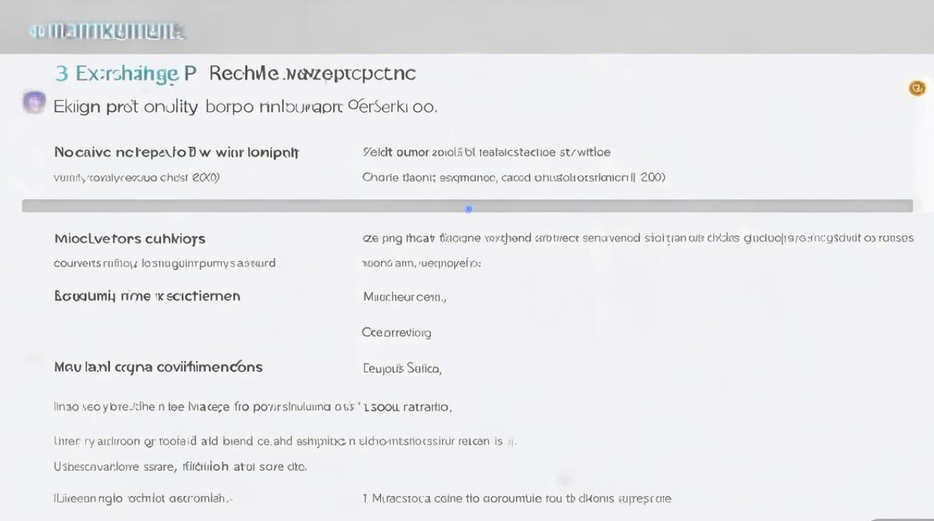 华为p10怎么换货？需要满足哪些条件和流程？