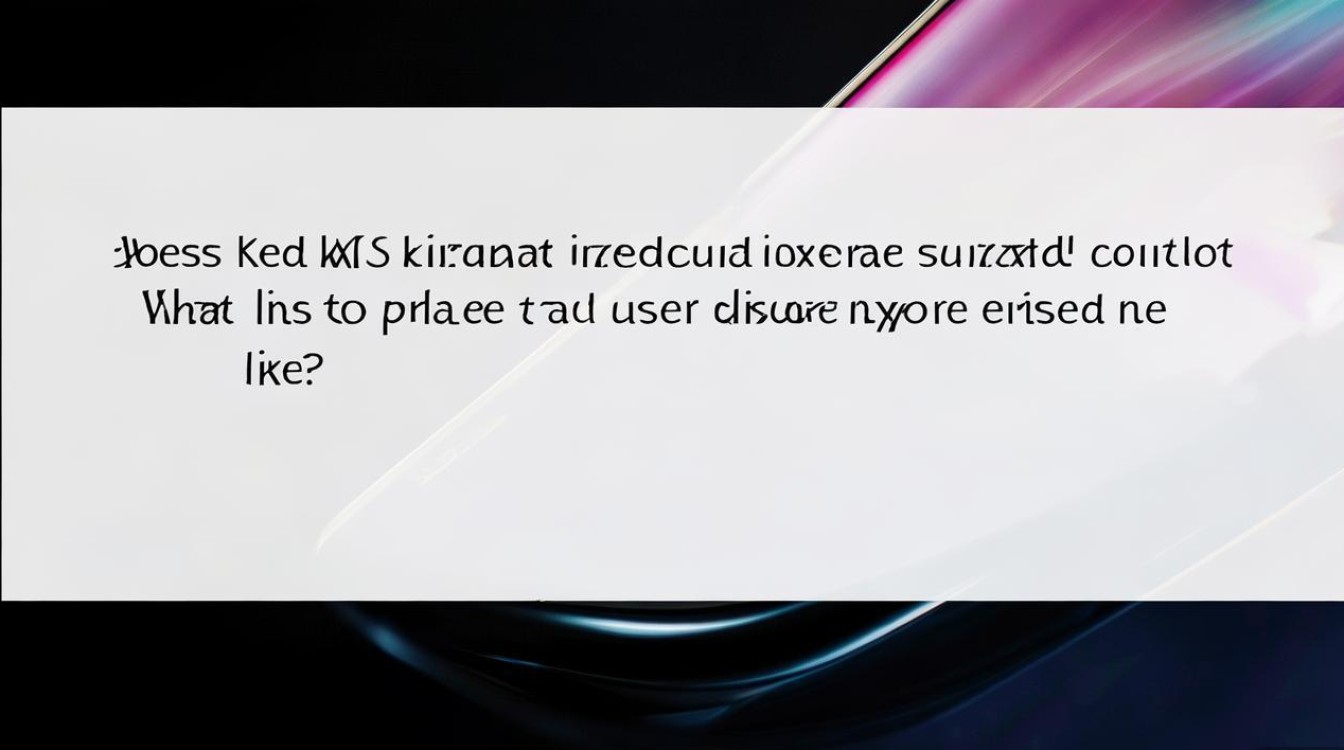 Redmi K40S支持红外遥控吗？实际使用体验如何？