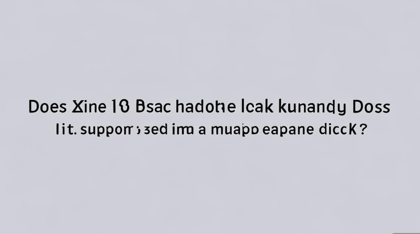 小米13是否支持耳机孔?有耳机孔吗?支持3.5mm耳机孔吗?