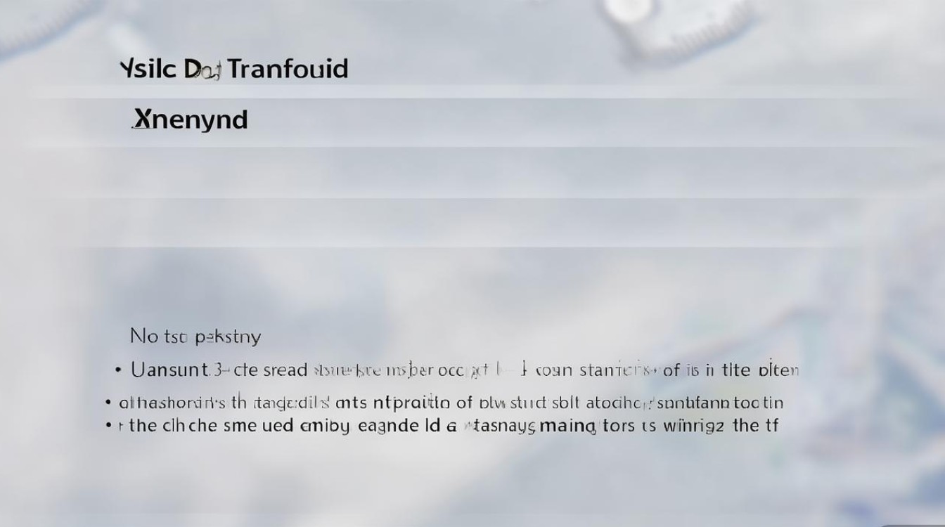 三星Note4划屏转换效果怎么设置?