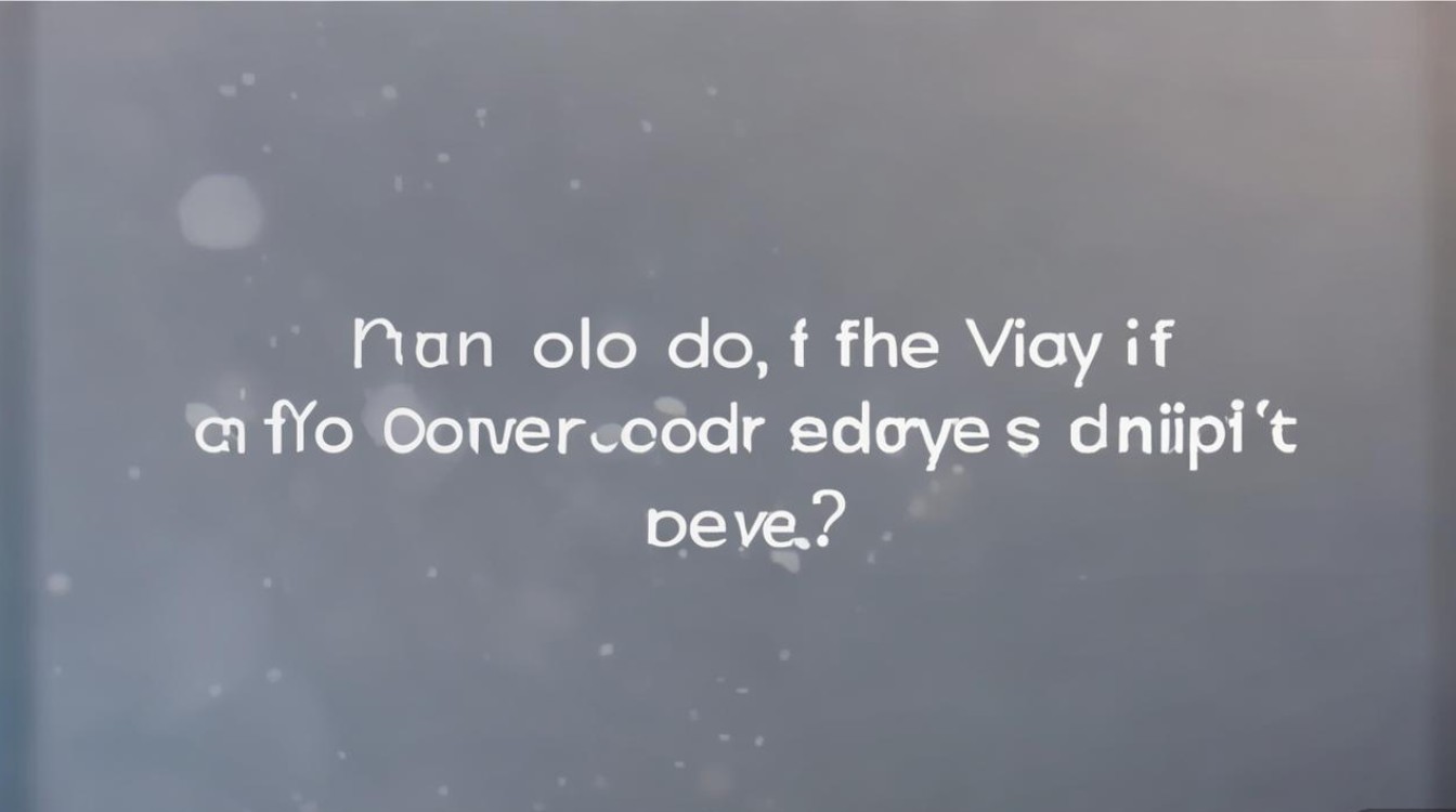 vivoxplay6串码按了没反应怎么办？