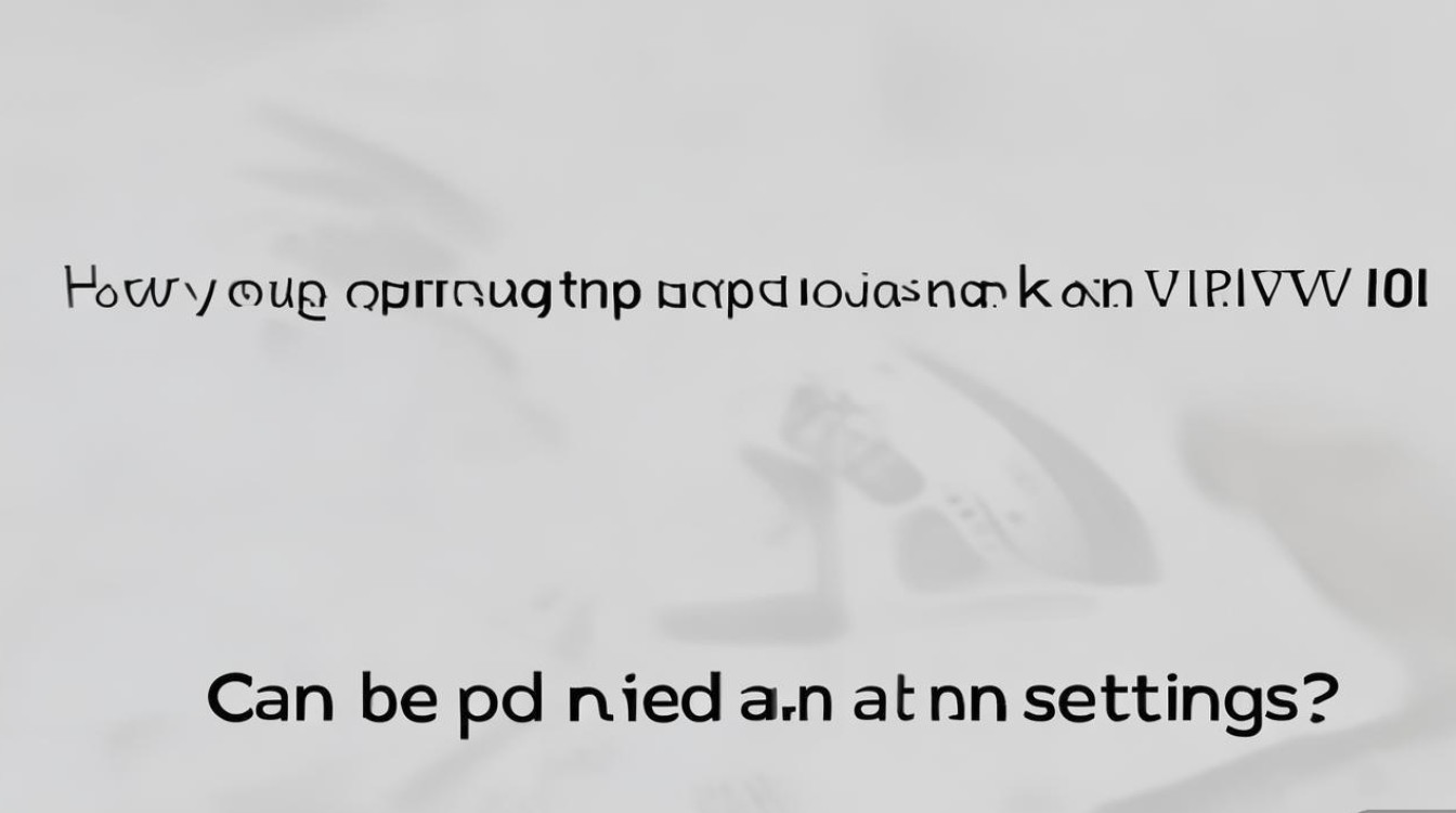 vivoy51没有快捷栏怎么调出？设置里能添加吗？