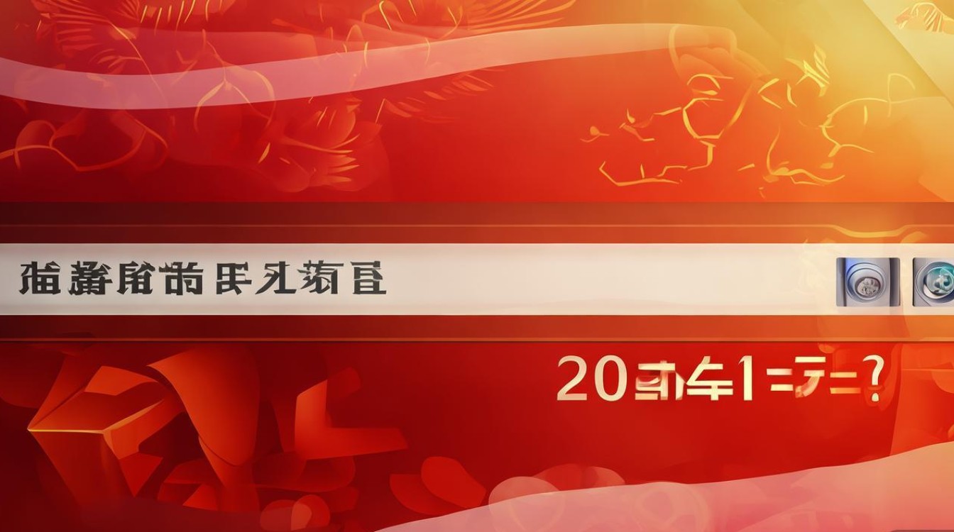 淘宝瓜分金币入口在哪里？2024最新入口介绍来了！