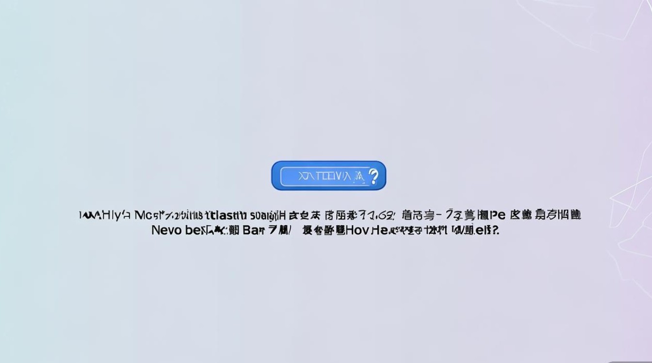 VIVO Y85A状态栏开启后为何不显示?怎么解决?