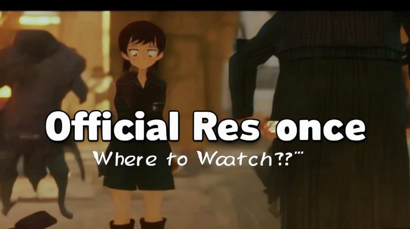 半次元被勾搭了,官方回应在哪里看?