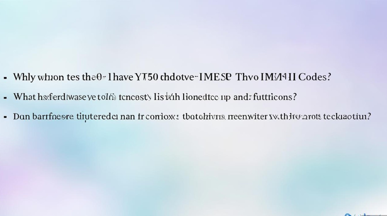 VIVO Y50为何有两个IMEI码?区别和作用是什么?