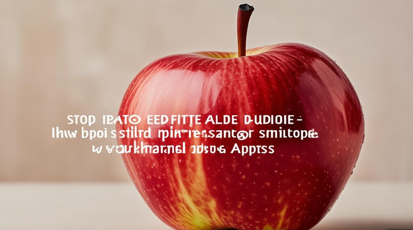 苹果图片怎么编辑？新手必学的手机修图技巧