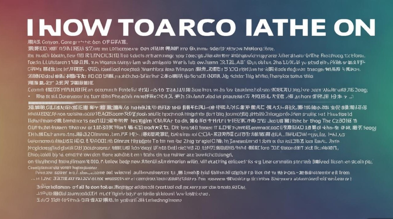 酷我音乐极速模式怎么开？操作步骤详解来了