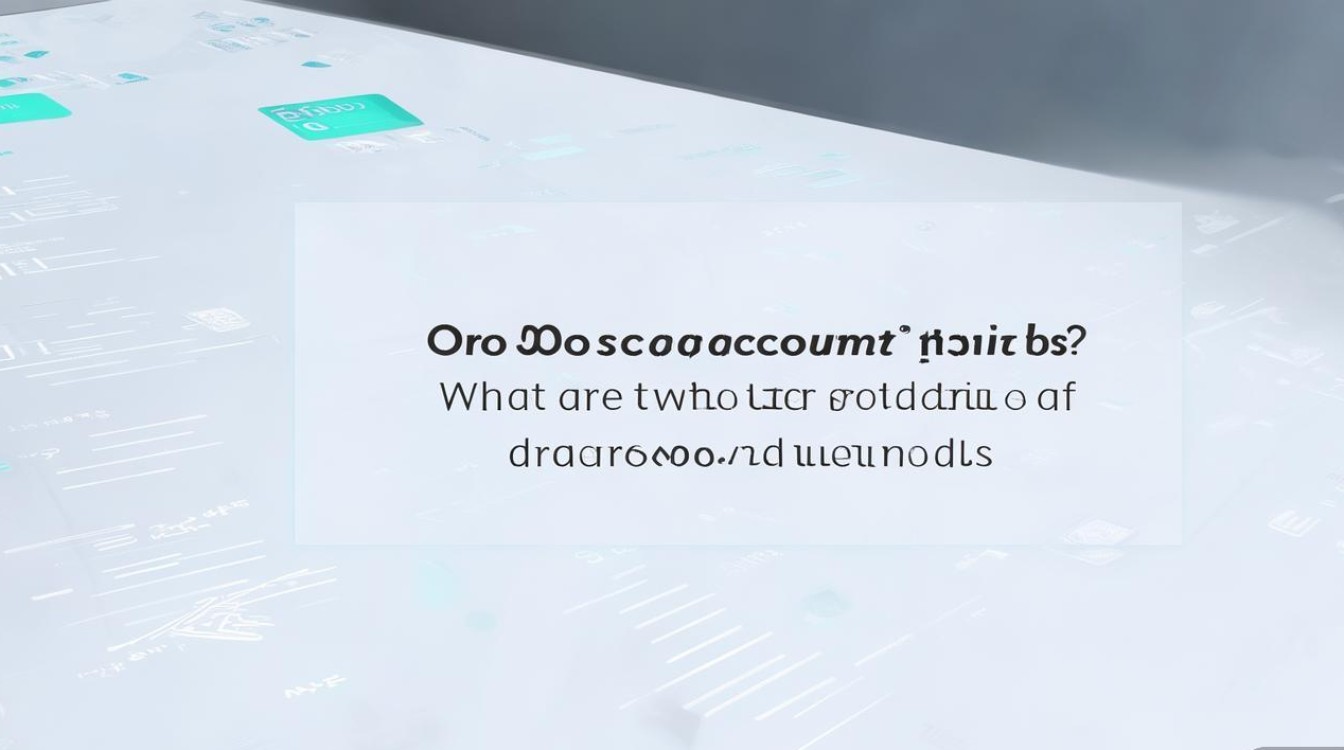 oppo账号积分怎么用？有哪些实用兑换方式？