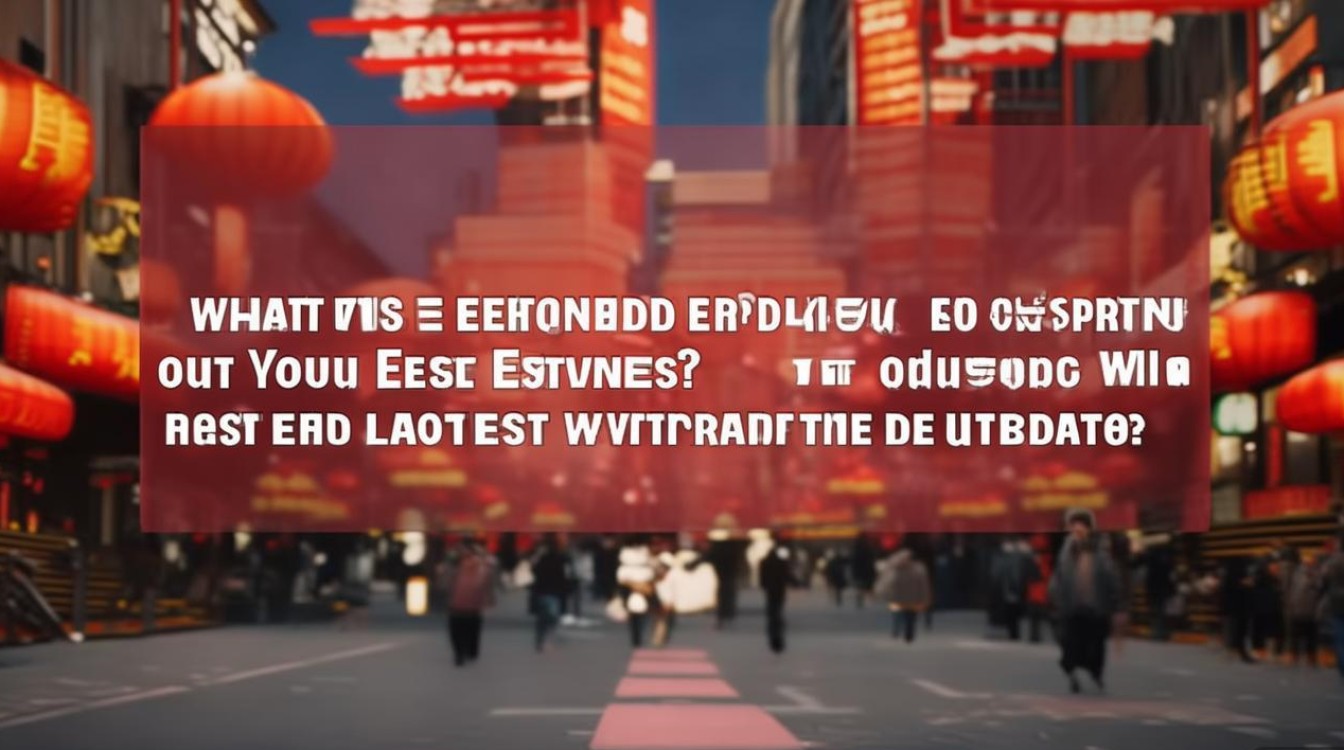 百度春节红包提现截止时间延后到哪天?最新提现截止日期更新了吗?