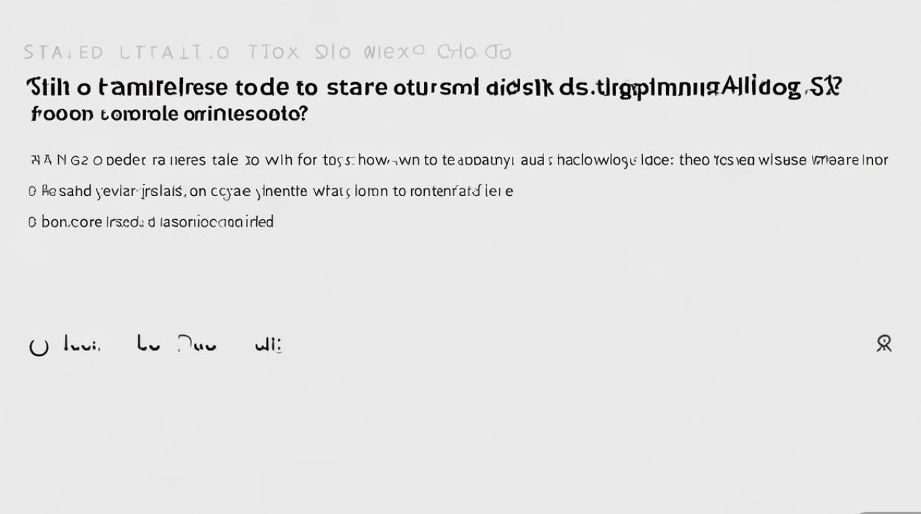 三星S4开机沃怎么去掉?教你彻底关闭开机广告的方法