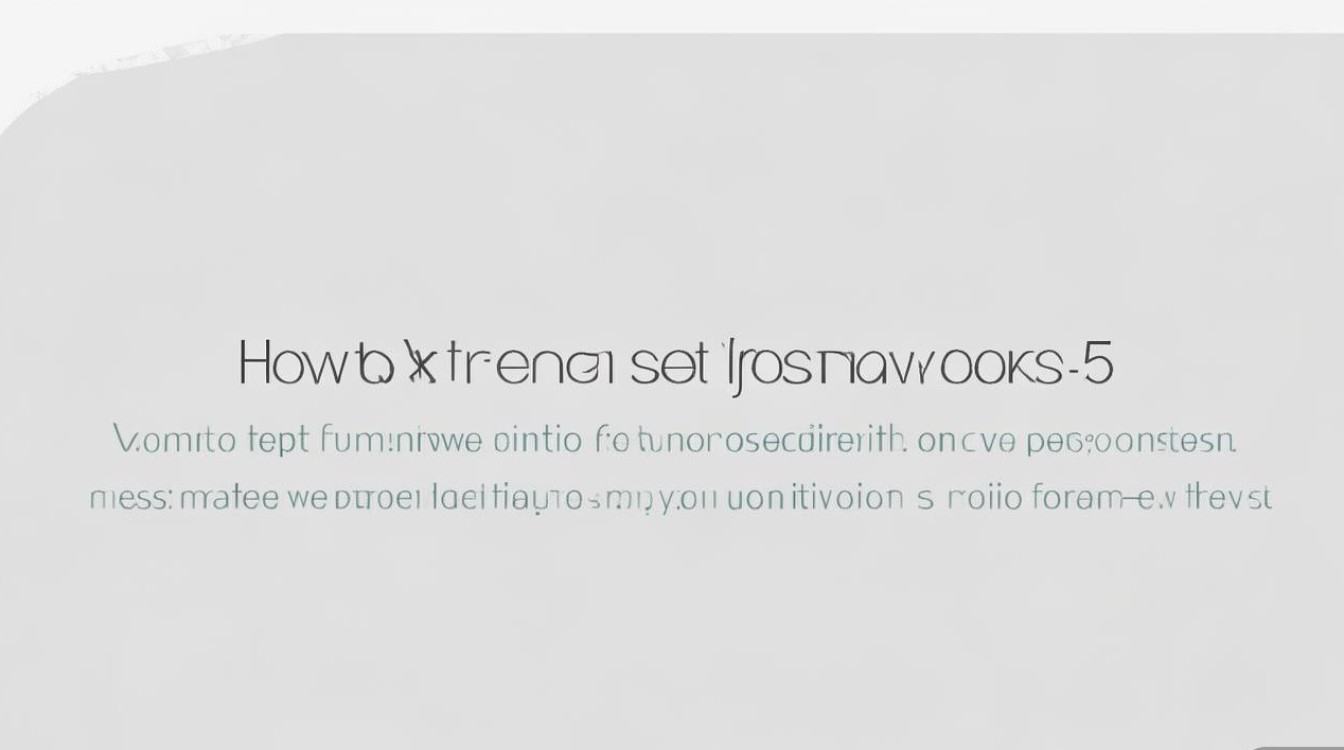 vivomax5怎么设置权限？新手必看详细步骤指南