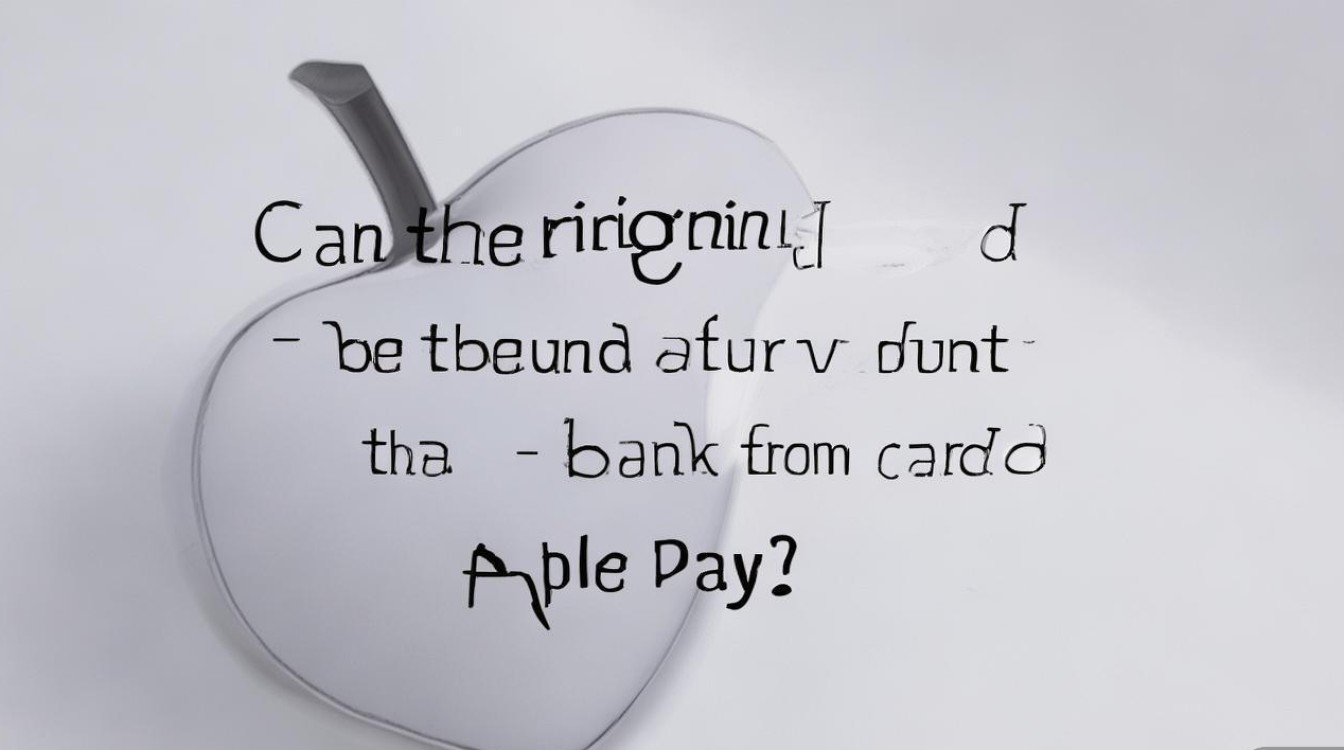 苹果app支付解绑银行卡后，原卡还能重新绑定吗？