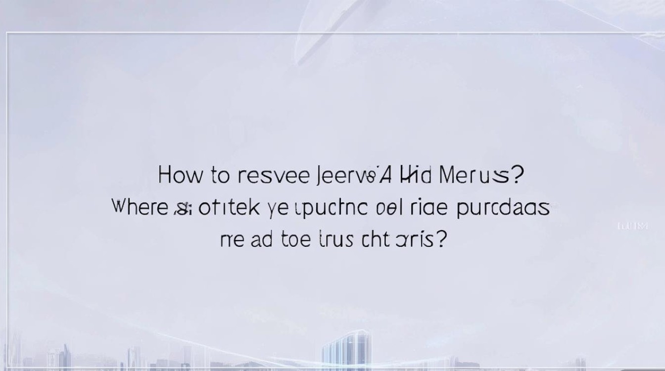 小米mix4怎么预约?抢购地址和发布会直播入口在哪?