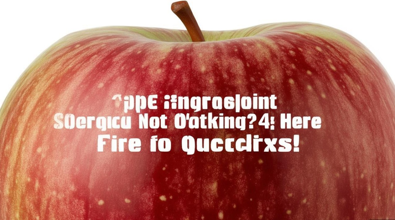 苹果指纹突然失灵了怎么办?教你几招快速修复!