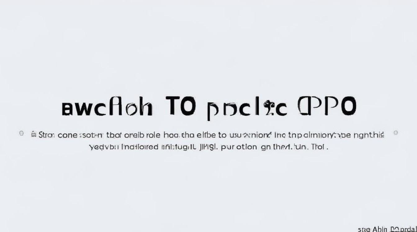 oppo手机怎么刷机？详细步骤与注意事项是什么？