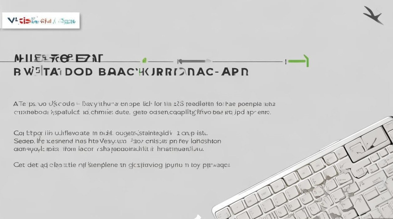 vivou3怎么退出后台应用？彻底关闭应用步骤详解