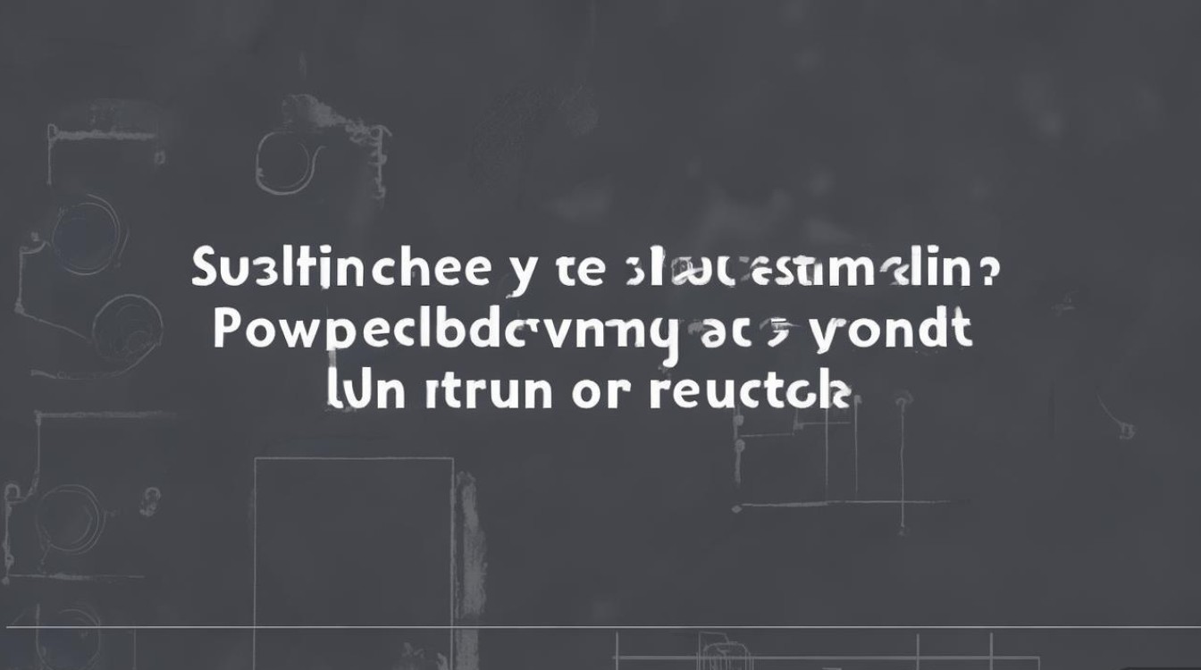 vivov3maxa无法开机重启怎么办？解决方法有哪些？
