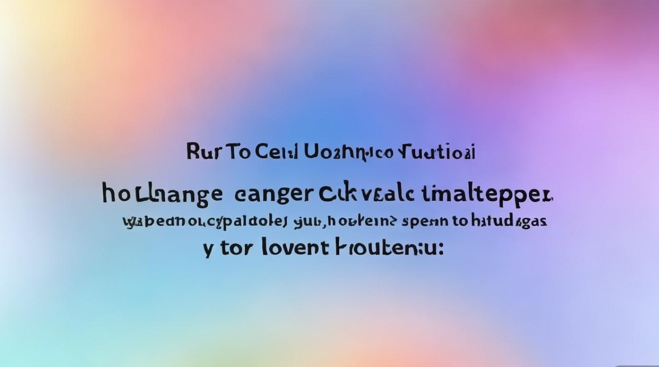 华为手机锁屏壁纸怎么换？详细步骤是什么？