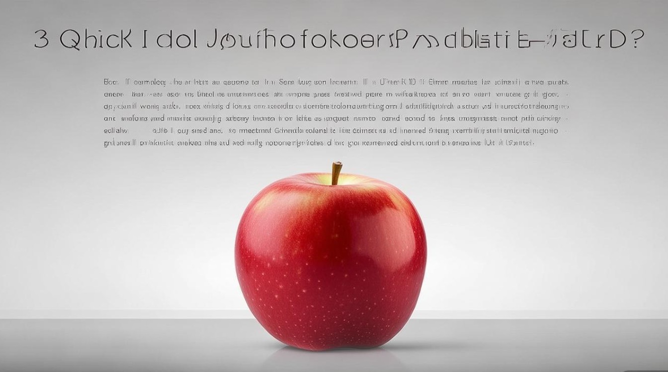 苹果忘了ID怎么办?3个方法快速找回不用愁!