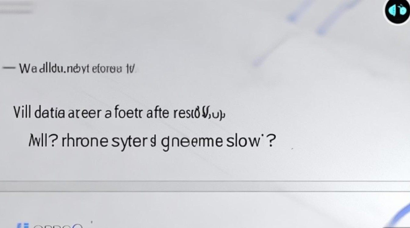 OPPO还原系统设置后，数据会丢失吗？手机会变卡吗？