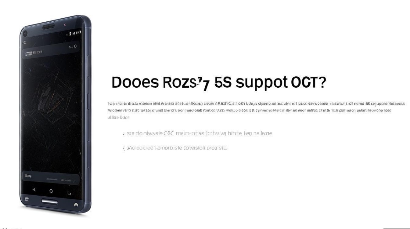 ROG游戏手机5S支持OTG吗？OTG功能使用教程详解