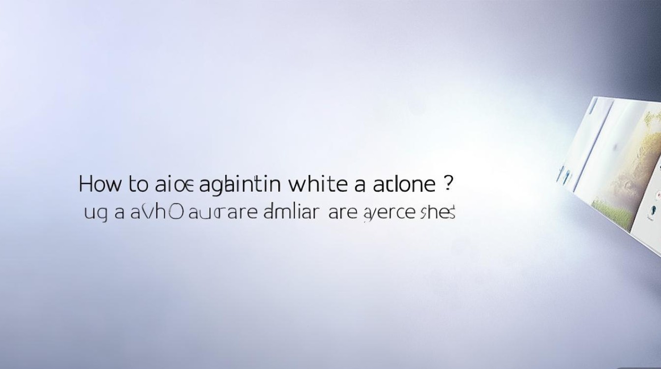 vivo手机屏幕偏黄怎么调白平衡？