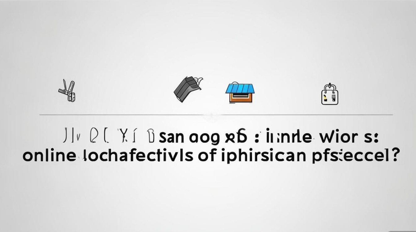 三星s8怎么购买？线上渠道和线下门店哪个更划算？