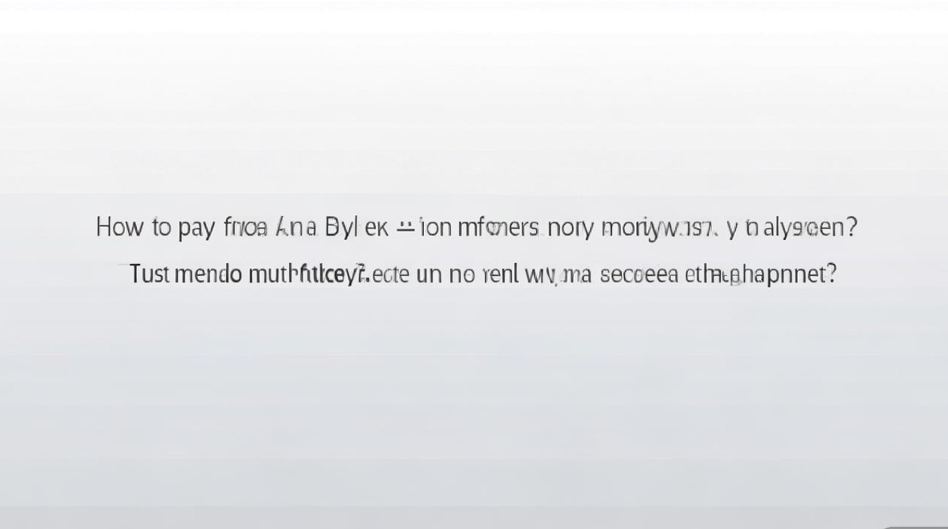 苹果手机怎么付款买内存？内存不足影响支付吗？