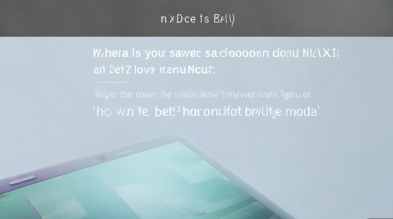 魅族18X省电模式在哪？低电量模式怎么设置？