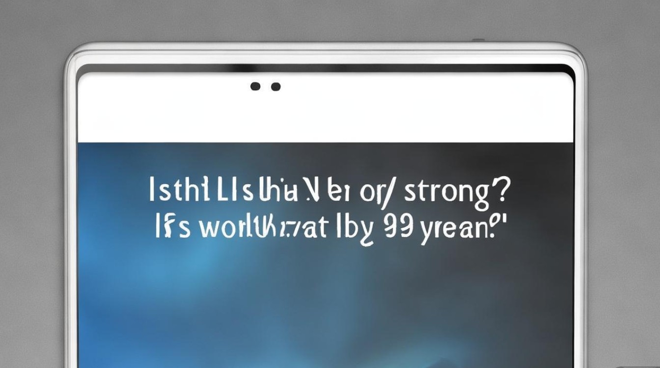 华为畅享5千元机续航强吗？999元值不值得买？